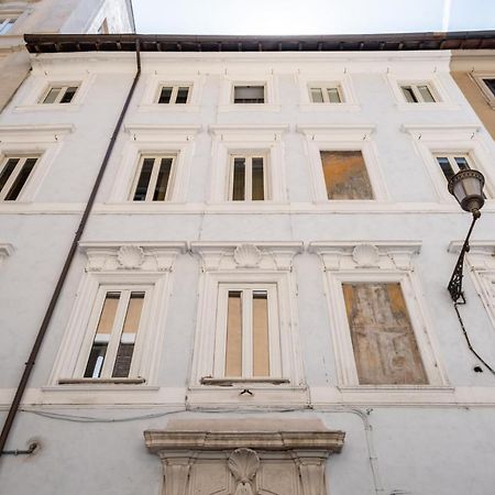 19 Steps Trevi روما المظهر الخارجي الصورة